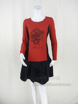 拼色烫钻长袖棉弹力女春秋针织衫