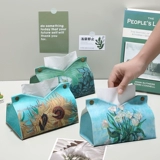 Бумажная коробка Ins Retro Paper Box Home Creative Leather Student Dormitory Office Desktop Box