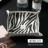 Зебра [Super Fire Light]