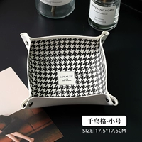 Qian Bird Grid [Super Fire Tips]