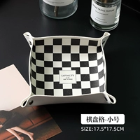 Шахматная доска [Super Fire Tips]