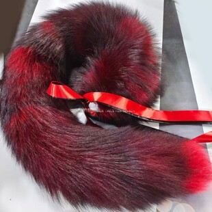 玄天火舞妖兽红狐尾巴超粗巨长真狐狸毛条自然红尾尖玄狐染黑红色