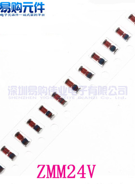 ZMM22V 24V 27V 30V 33V 36V 39V SOD-80/1206贴片 0.5W稳压管