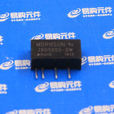 IB0505S-2W DC-DC 电源模块 直插 2W/5V隔离电源