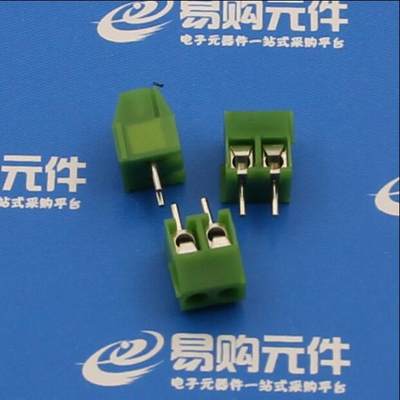 KF350-2 间距3.5MM (300V 10A) 螺钉式连接器 接线端子 2P 3P