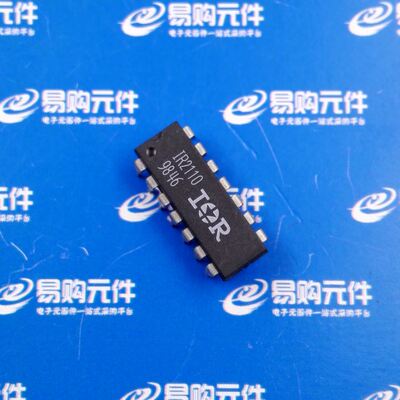 IR2110PBF 直插DIP-14 IR原装正品