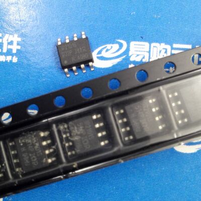 IR2101S 贴片SOP-8 IR原装正品