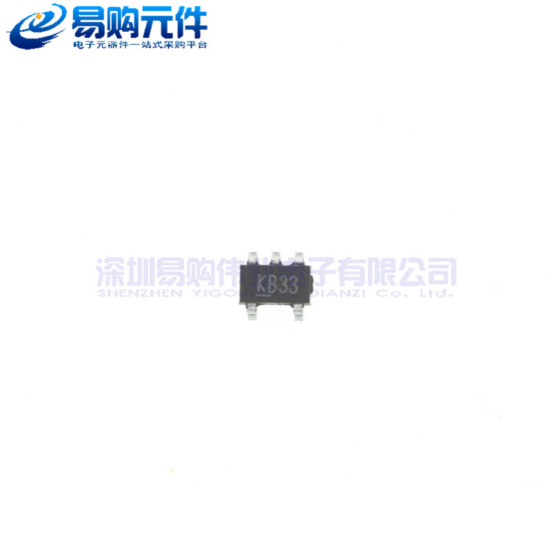 MIC5205-3.3 贴片SOT23-5 LOD稳压集成电路 打标KB33（2个）