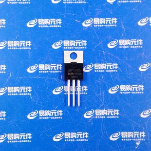 IRF1405 场效应管 直插TO-220 IR原装正品