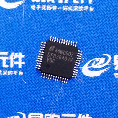 DP83848CVV LQFP48贴片 NS国半原装正品