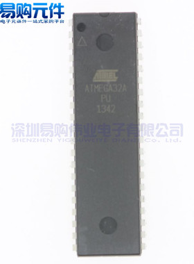 ATMEGA16A/32A-AU ATMEGA16A/32A-PU TQPF44贴片/DIP-40直插ATMEL