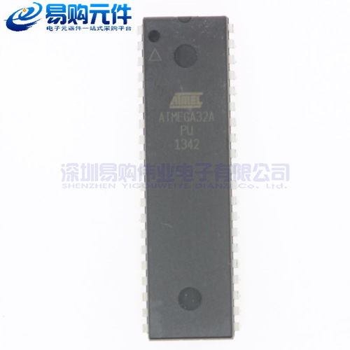 ATMEGA16A/32A-AU ATMEGA16A/32A-PU TQPF44贴片/DIP-40直插ATMEL