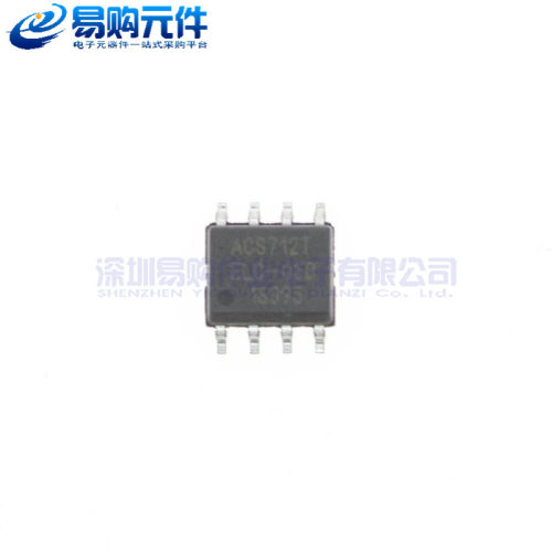 ACS712ELCTR-05B/20A/30A 贴片SOP-8电流测量芯片 5A Allegro原装