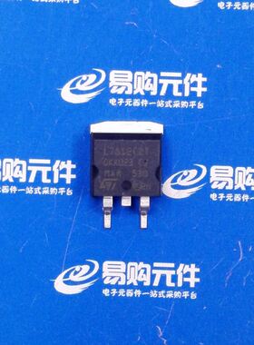 L7812CD2T L7815CD2T TO263两脚半贴片 D2PAK封装 1.5A 12V/15V