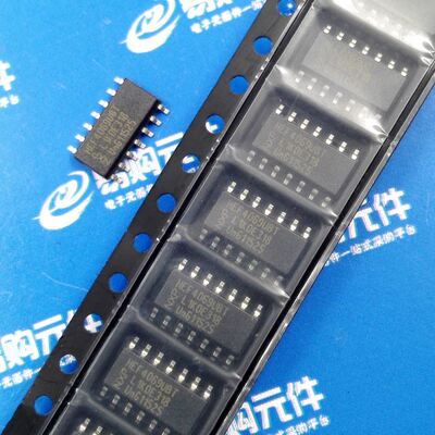 HEF4069UBT 贴片SOP-14 六非门反相器 NXP原装正品