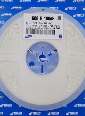 1NF 10NF 22NF 33NF 47NF 50V 0603贴片电容 X7R 三星编带1盘4K只