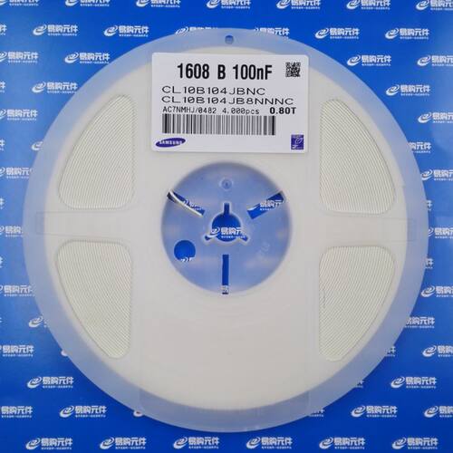 6PF 10PF 22PF 33PF 47PF 50V 0603贴片电容 COG 三星编带1盘4K只