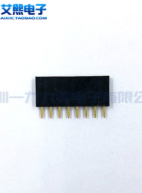 1x2 1x3 1x4 1x5 1x6 1x7 1x8 1x9 1x10 2.54mm单排排母 单排座