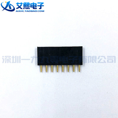 1x2 1x3 1x4 1x5 1x6 1x7 1x8 1x9 1x10 2.54mm单排排母 单排座
