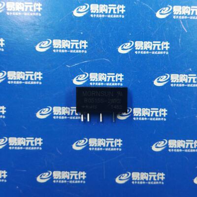 B0515S-2WR2 电源模块 直插