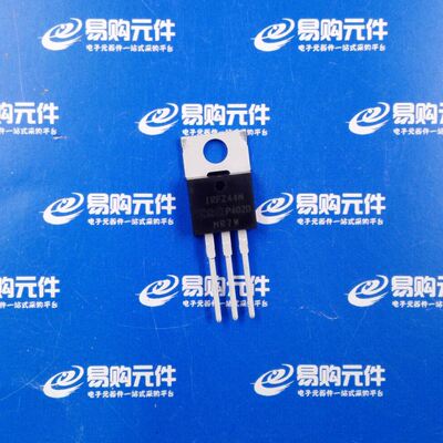 IRFZ44N 直插TO-220 场效应管 IR原装正品（1个）