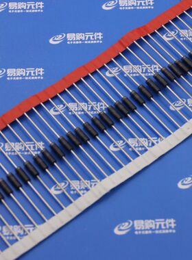 1N5365B/5366B/5367B/5368B 36V/39V/43V/47V 5W直插稳压二极管