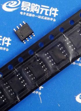 PL2303SA 贴片SOP-8 PROLIFIC原装正品