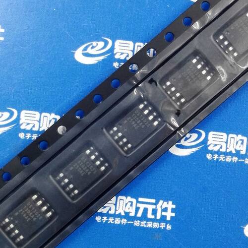 DS1302S+T&R SOP-8宽体贴片 时钟芯片 原装进口