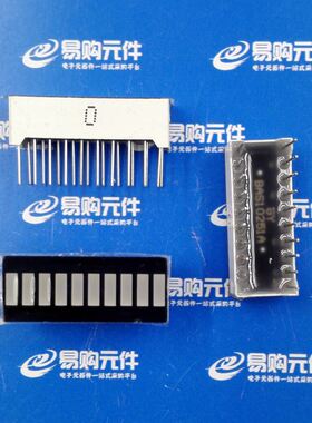 MT102510AG 10格 直插 高亮绿色光柱 发光条