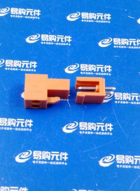 HT3.96 整套（直针+孔） 2P 3P 4P 5P 6P 3.96mm端子 橙色