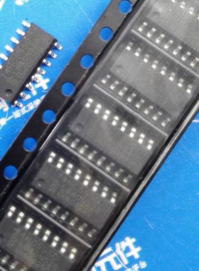 74HC595D 贴片SOP-16 体宽3.9mm NXP全新国产（1个）