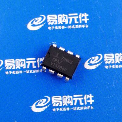ICL7660SCPAZ 直插DIP-8 DC/DC 电荷泵 INTERSIL原装正品