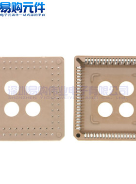 PLCC28 32 44 52 68 84 IC座 IC底座 IC插座 芯片座