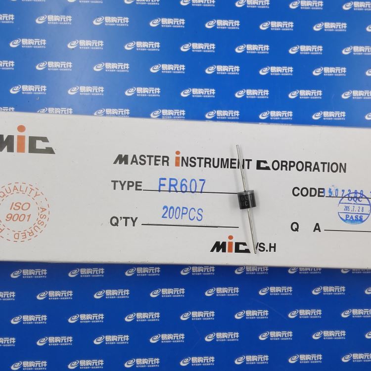 FR607 R-6直插 快恢复二极管 6A 1000V MIC品牌 （1支）