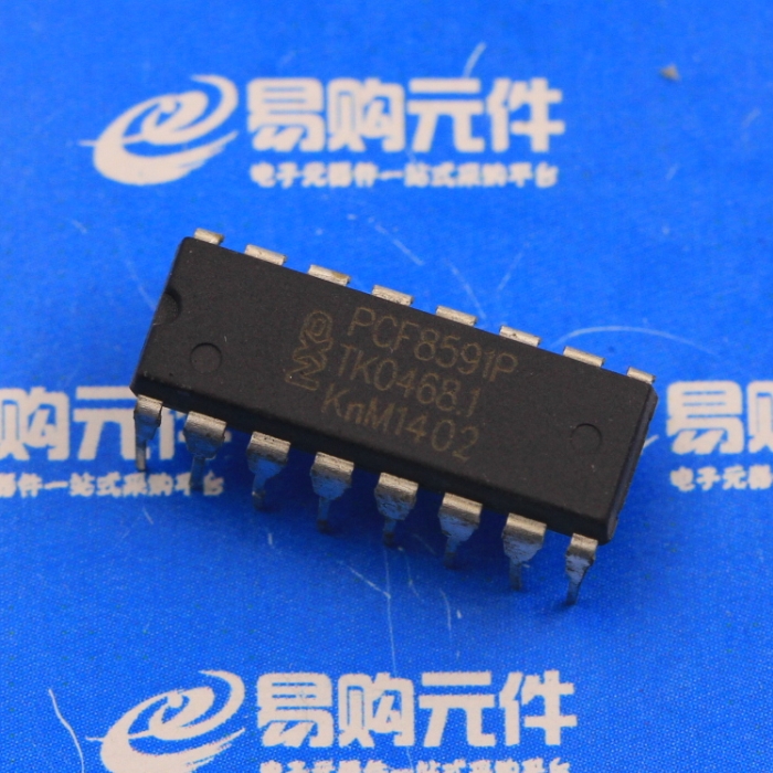 PCF8591P 直插DIP-16 AD/DA转换芯片