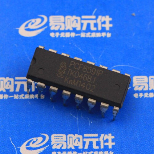 PCF8591P 直插DIP-16 AD/DA转换芯片