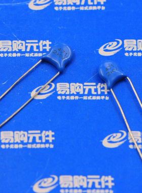 223/22NF 473/47NF 2KV 高压瓷片电容 10%精度 片径15mm脚距10mm