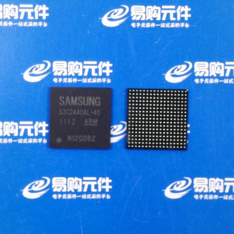 S3C2440AL-40 BGA封装 ARM 三星原装正品