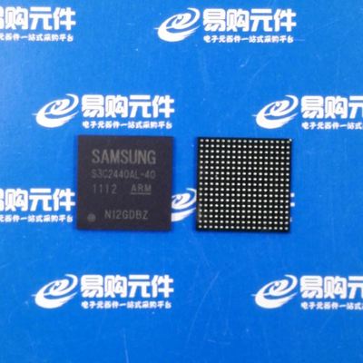 S3C2440AL-40 BGA封装 ARM 三星原装正品