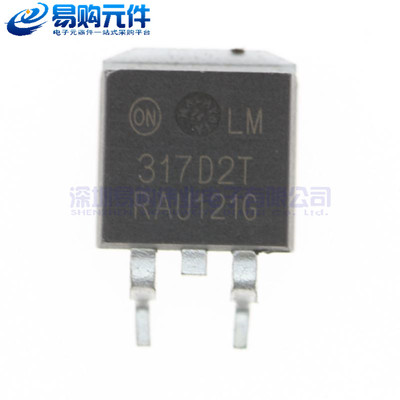 LM317D2T TO-263 两脚半 1.5A/1.2V-37V可调 MOTO品牌