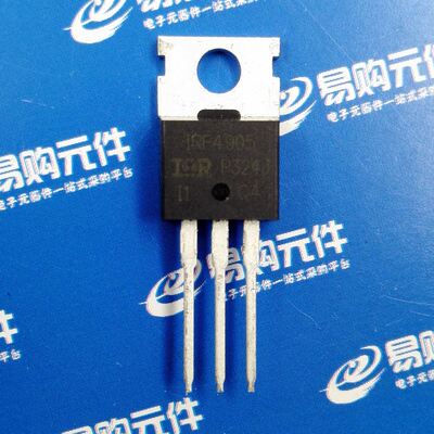 IRF4905 TO-220封装 IR原装正品