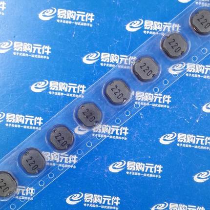 10UH 100UH 15UH 150UH 22UH 220UH CD75贴片 线绕功率电感