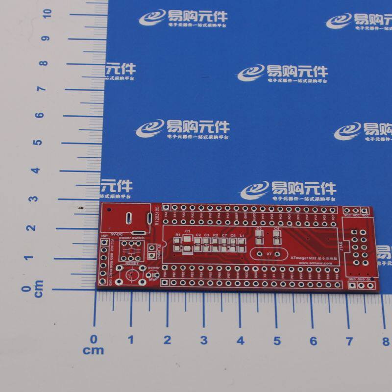 ATmega16 最小系统板空开发板/学习板/评估