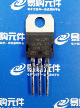 TYN612 TYN625 直插TO-220 可控硅 单向 12A/25A 600V ST品牌