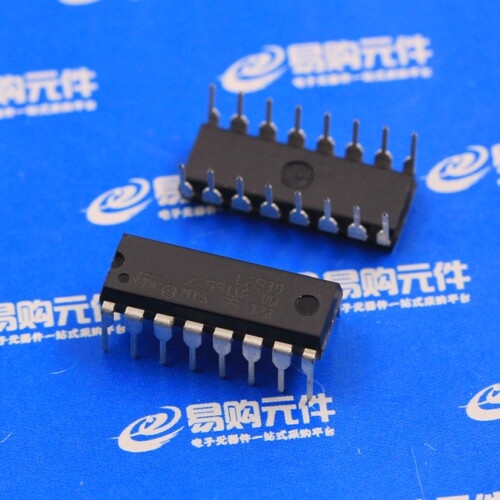 L293D 直插DIP-16 电机驱动芯片 ST品牌
