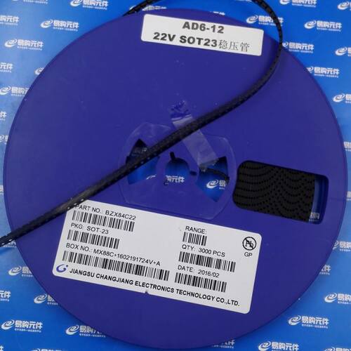 22V 24V 27V 3V  30V 33V SOT23贴片 BZX84C稳压管二极管