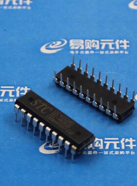 STC12C4052AD-35I-SOP20/TSSOP20/DIP20 STC宏晶单片机 原装正品