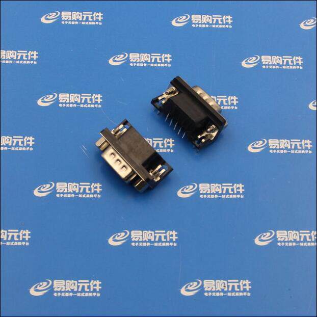 db9 卧式 焊板式 针座(公头) 孔座(母座) rs232串口 针孔可选