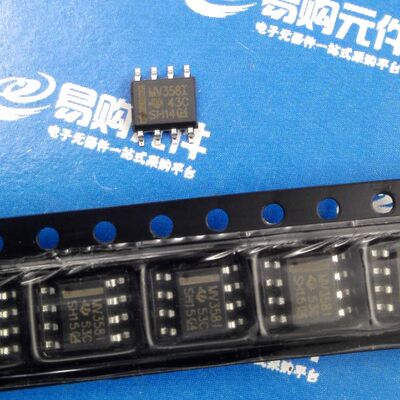 LMV358IDR 贴片SOP-8 二路通用运算放大器 运放 TI品牌（1个）