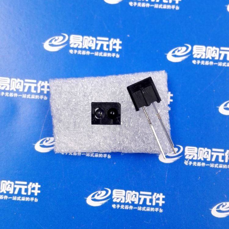 ITR20001-T 直插 反射式光电传感器 收发一体（1个）